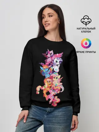 Женский свитшот / My Little Pony