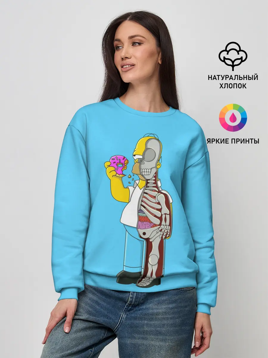 Женский свитшот / Гомер