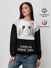 Женский свитшот / American Horror Story