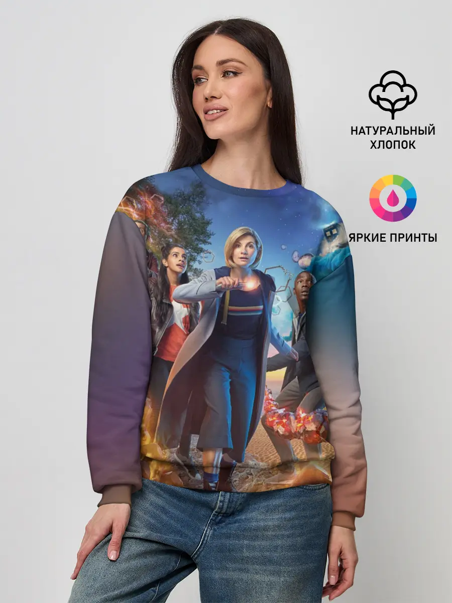 Женский свитшот / Doctor who
