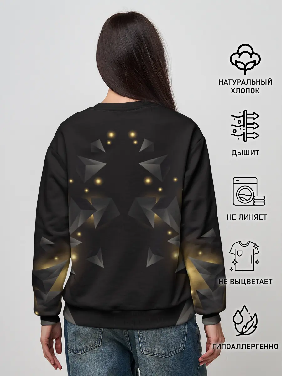 Женский свитшот / PUBG Guard Light