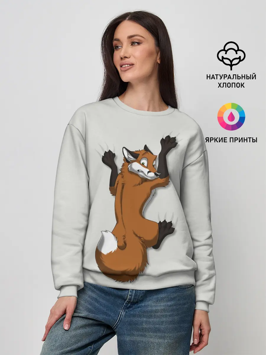 Женский свитшот / Лис Вцепился