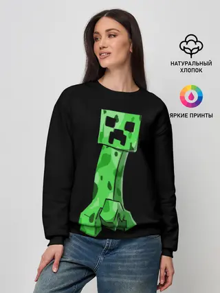 Женский свитшот / Крипер