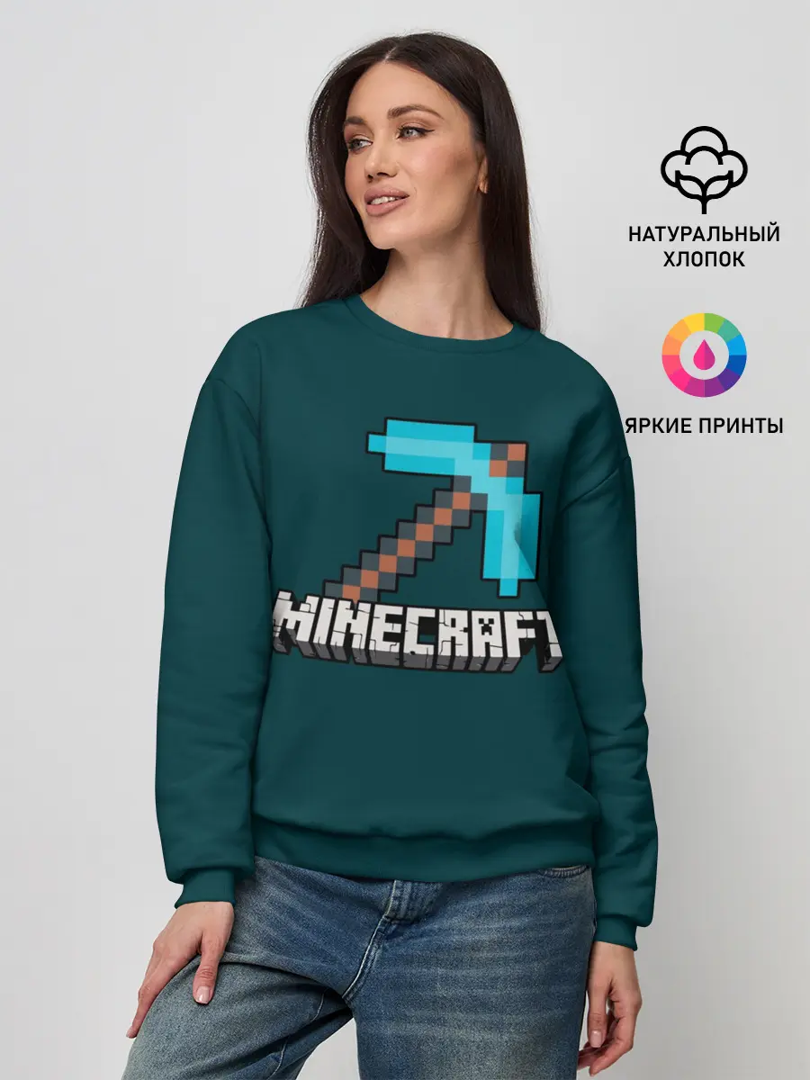 Женский свитшот / Кирка