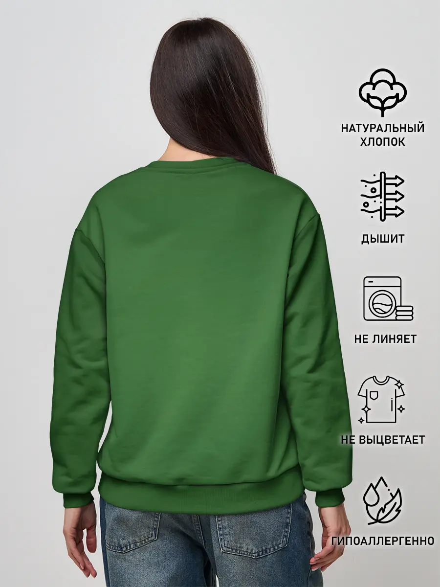 Женский свитшот / Minecraft Печенька