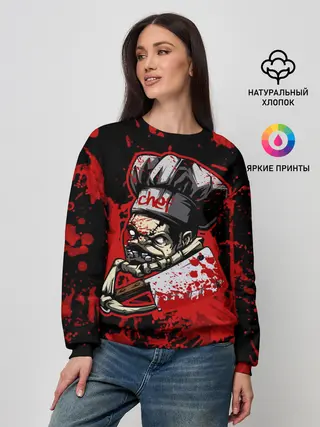 Женский свитшот / Pudge