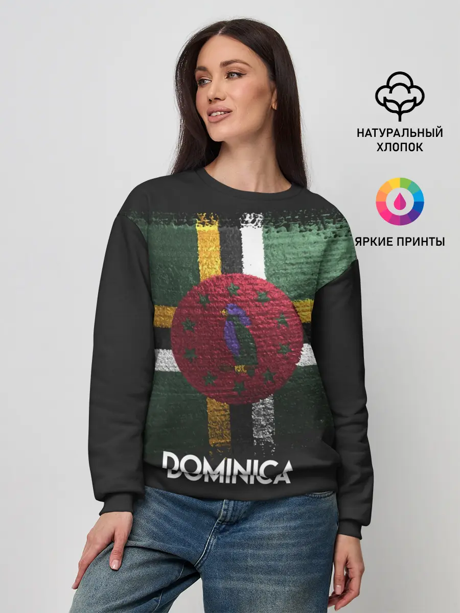 Женский свитшот / DOMINICA