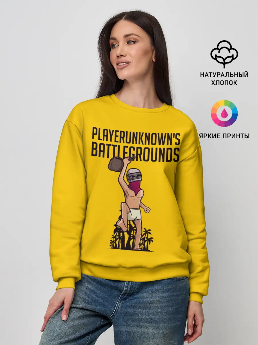 Женский свитшот / PUBG