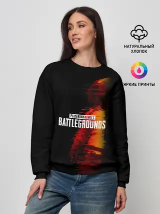 Женский свитшот / PUBG