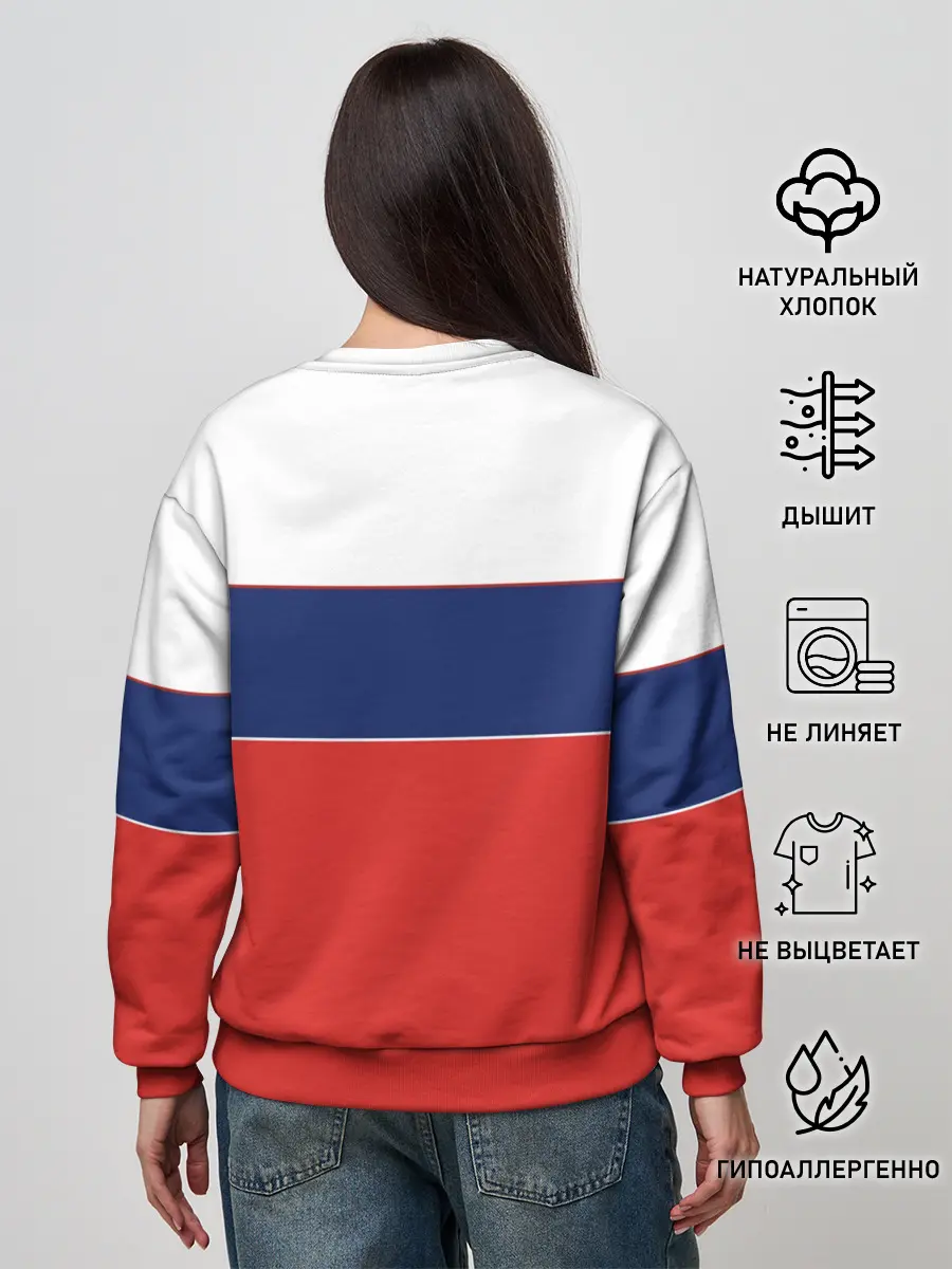 Женский свитшот / Team Russia