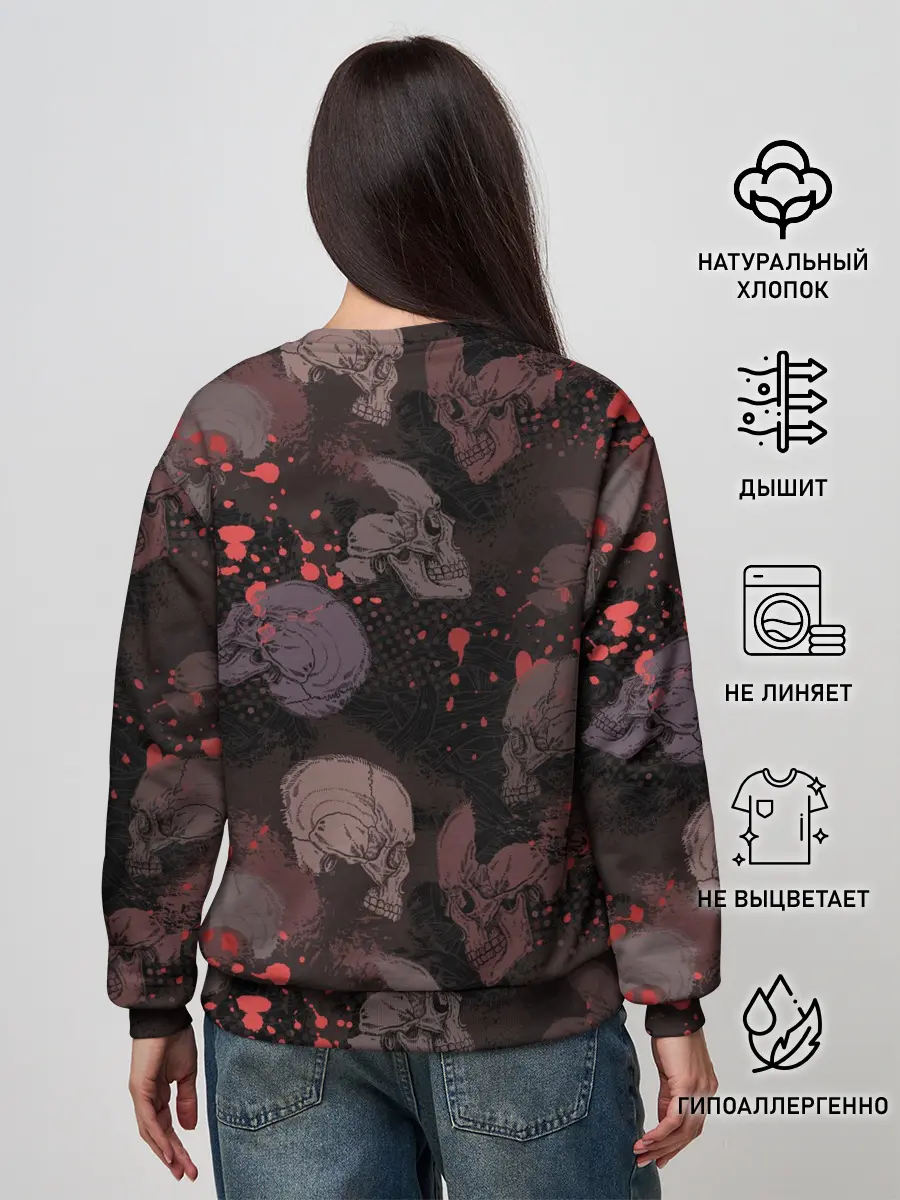 Женский свитшот / Ария