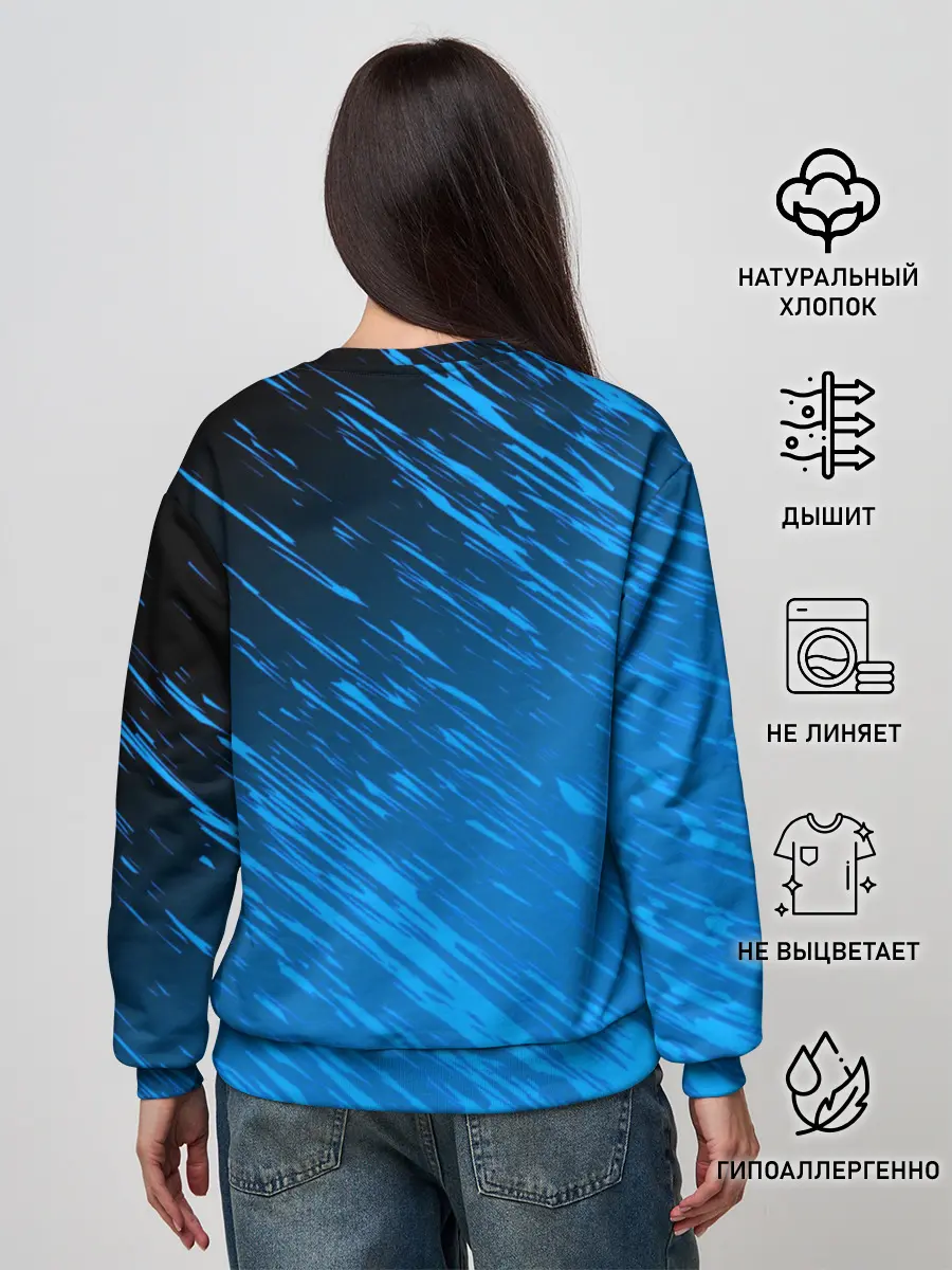 Женский свитшот / Helmet Fairy tail Moon