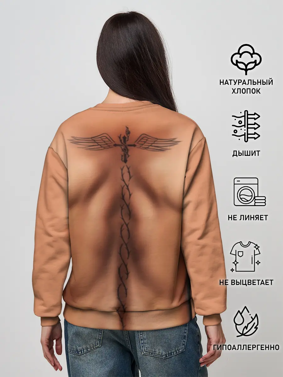 Женский свитшот / МакГрегор