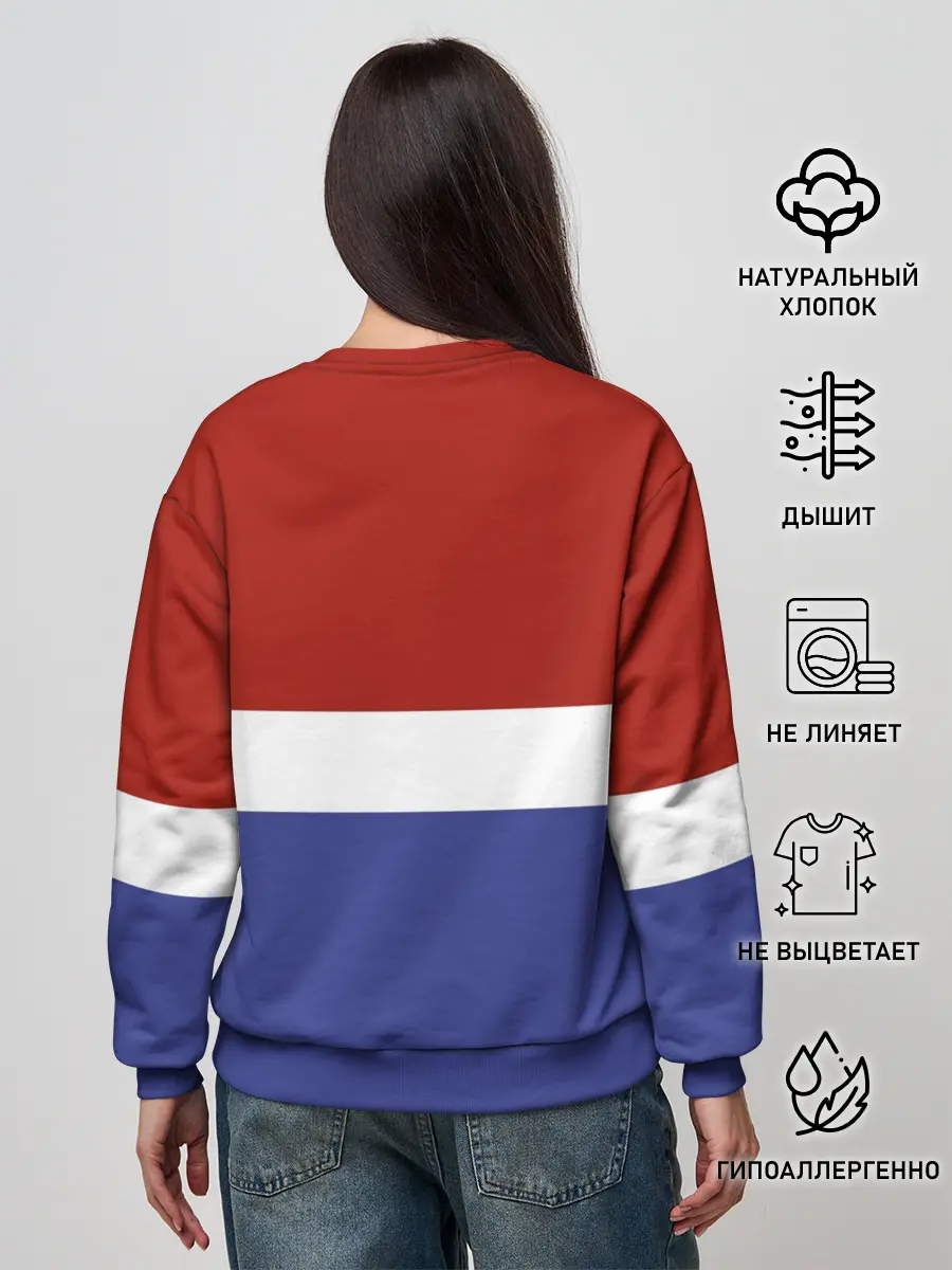 Женский свитшот / Twenty one pilots