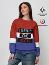 Женский свитшот / Twenty one pilots