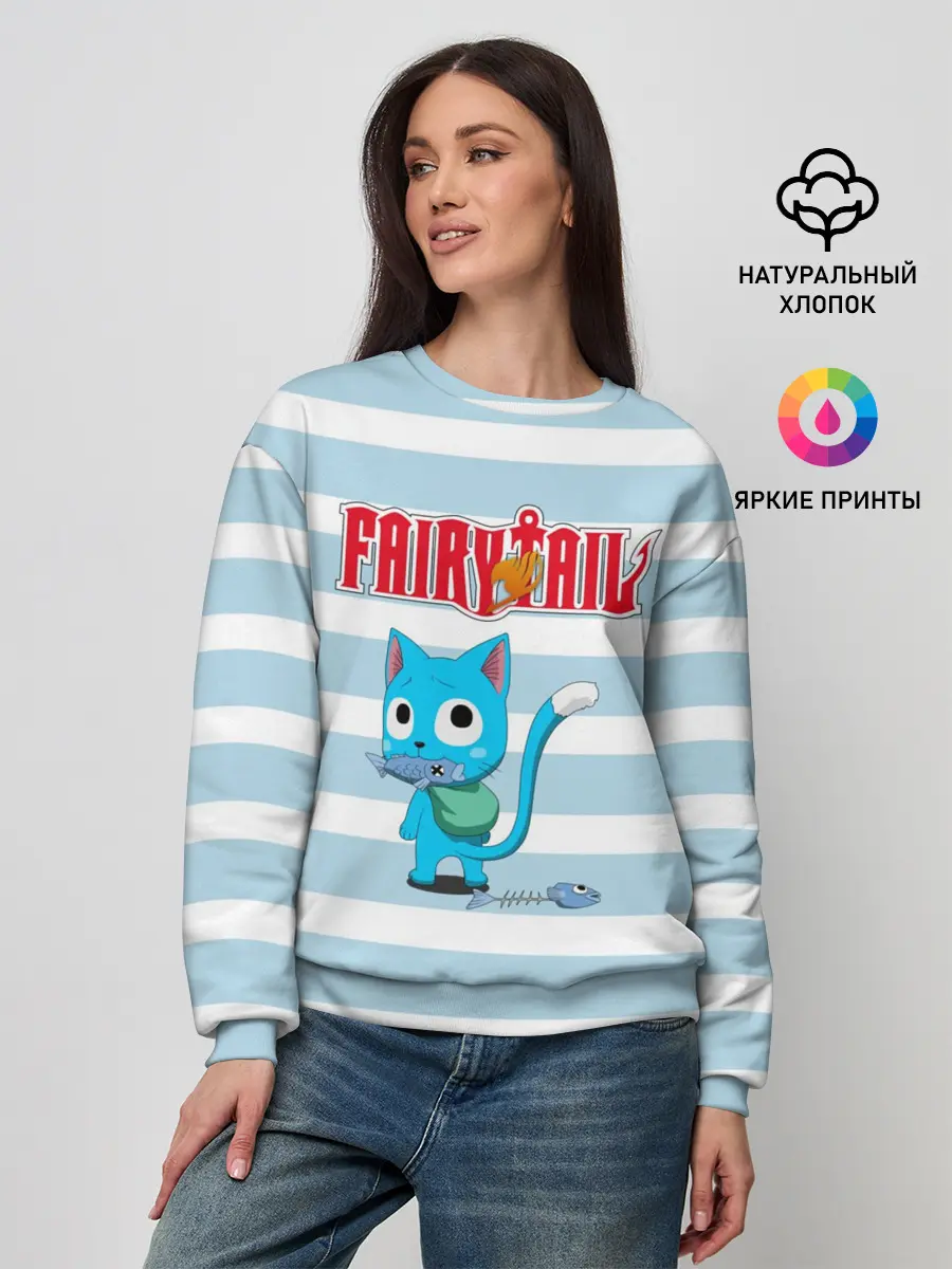 Женский свитшот / Кот на полосочках