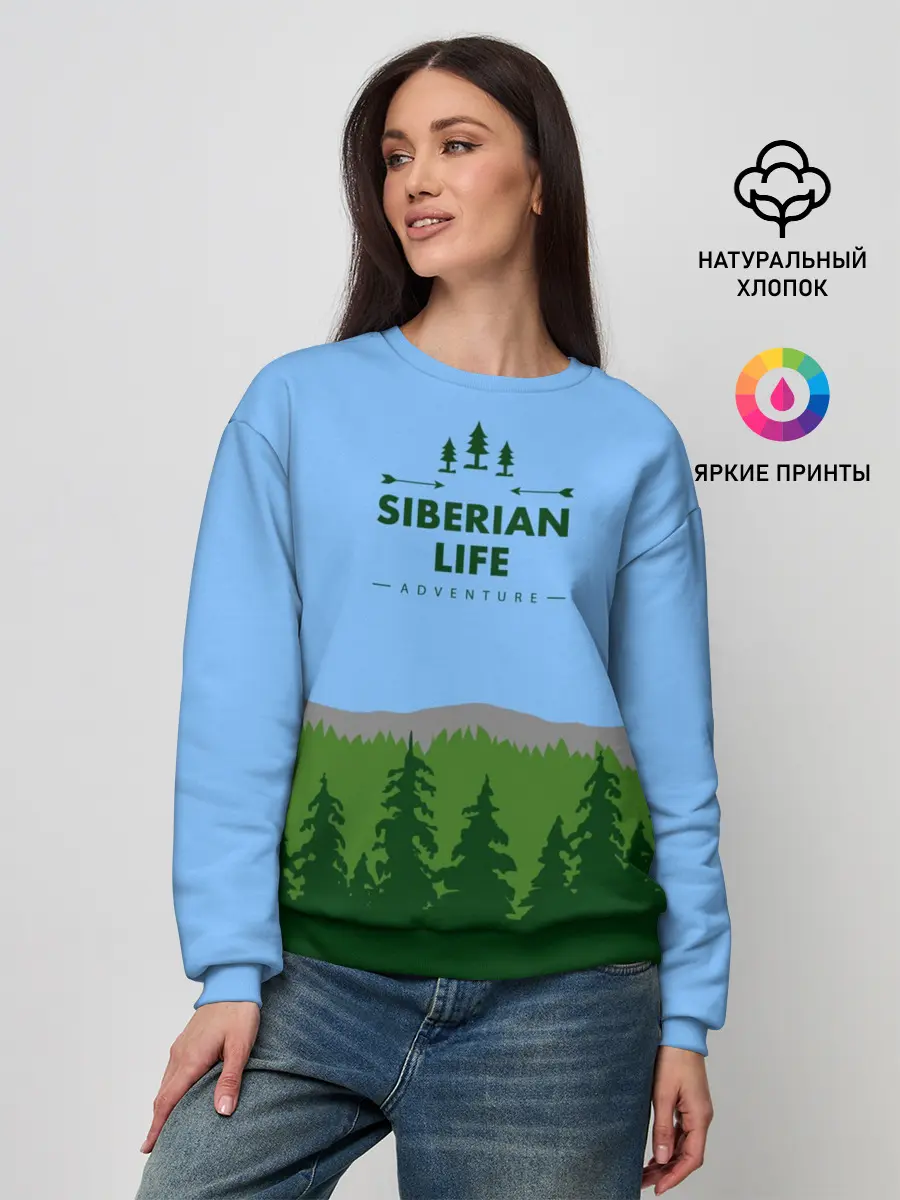 Женский свитшот / Сибирь