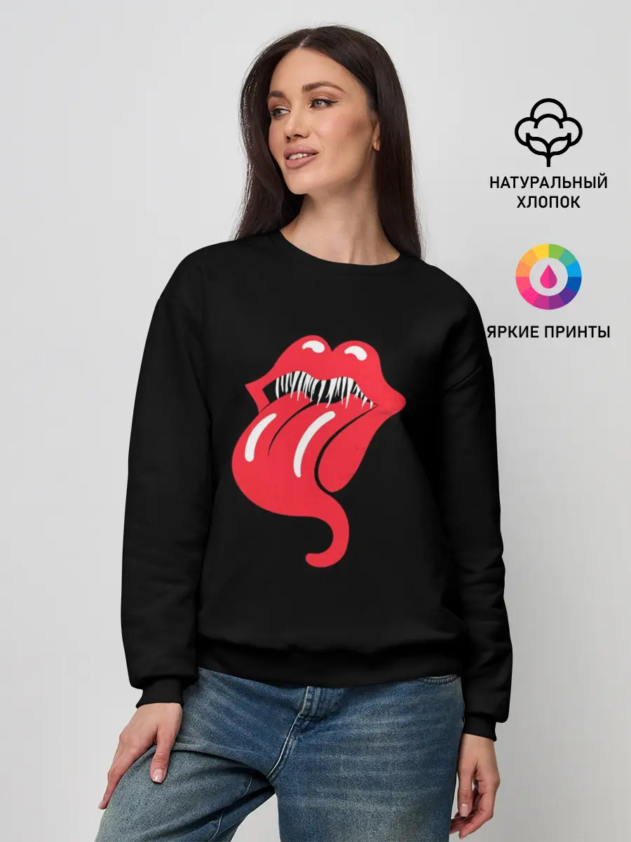 Женский свитшот / Monsters Kiss