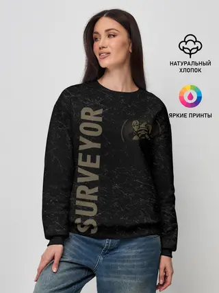 Женский свитшот / Геодез