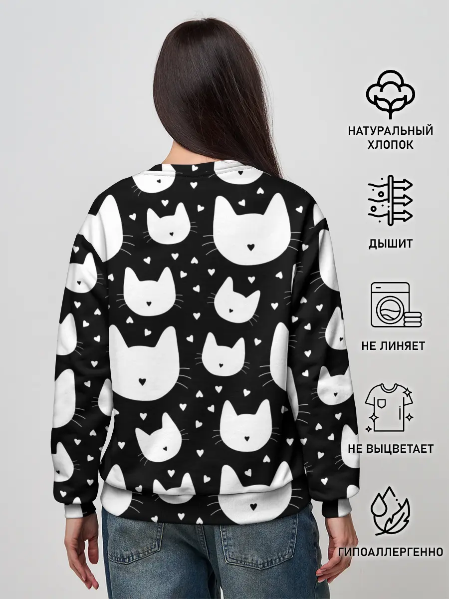 Женский свитшот / Love Cats Pattern