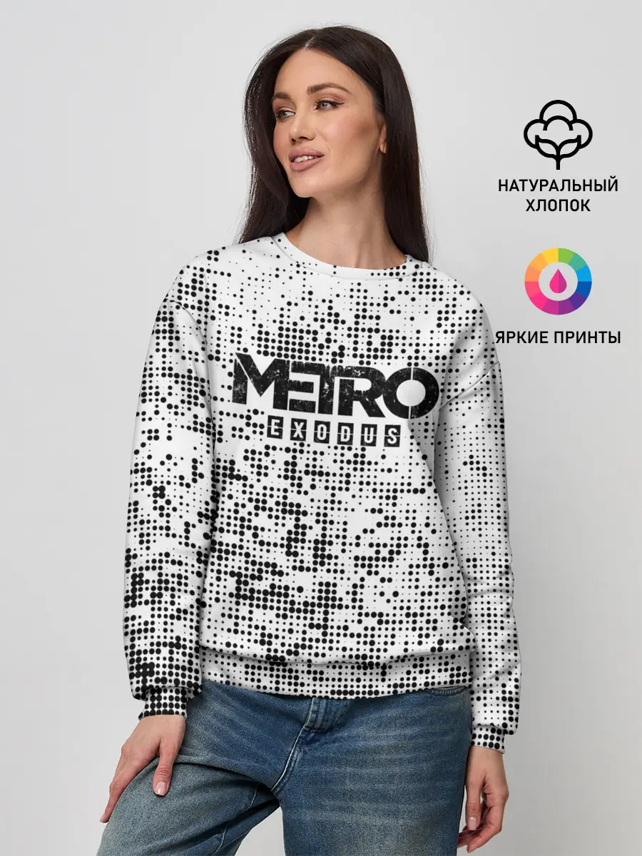 Женский свитшот / METRO: Exodus