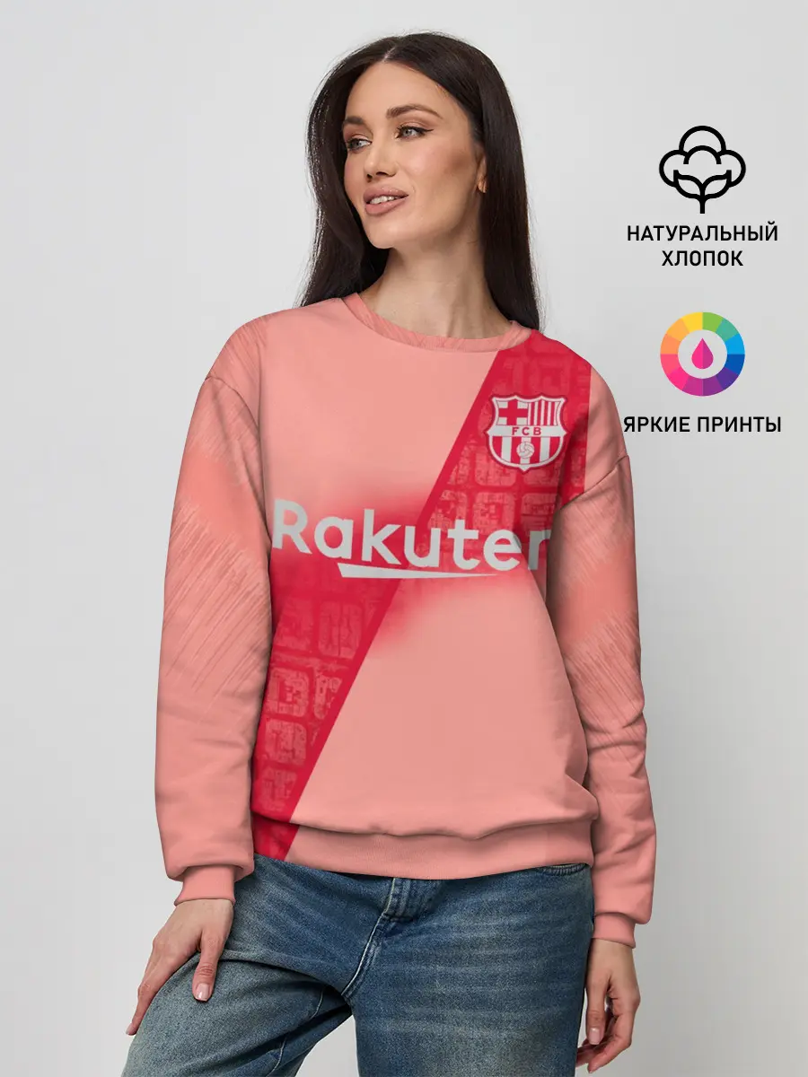 Женский свитшот / Coutinho alternative 18-19