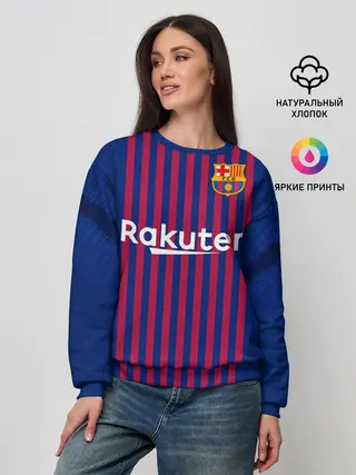 Женский свитшот / Suarez home 18-19