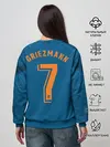 Женский свитшот / Griezmann alternative 18-19
