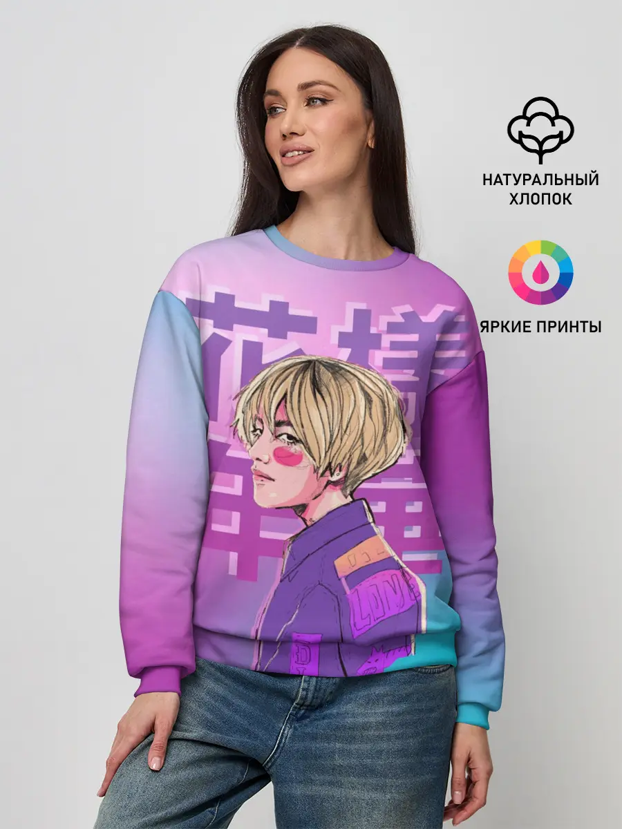 Женский свитшот / Taehyung BTS