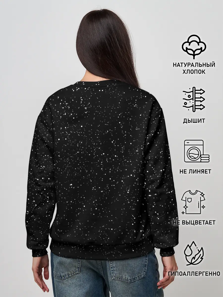 Женский свитшот / TESLA SPACE