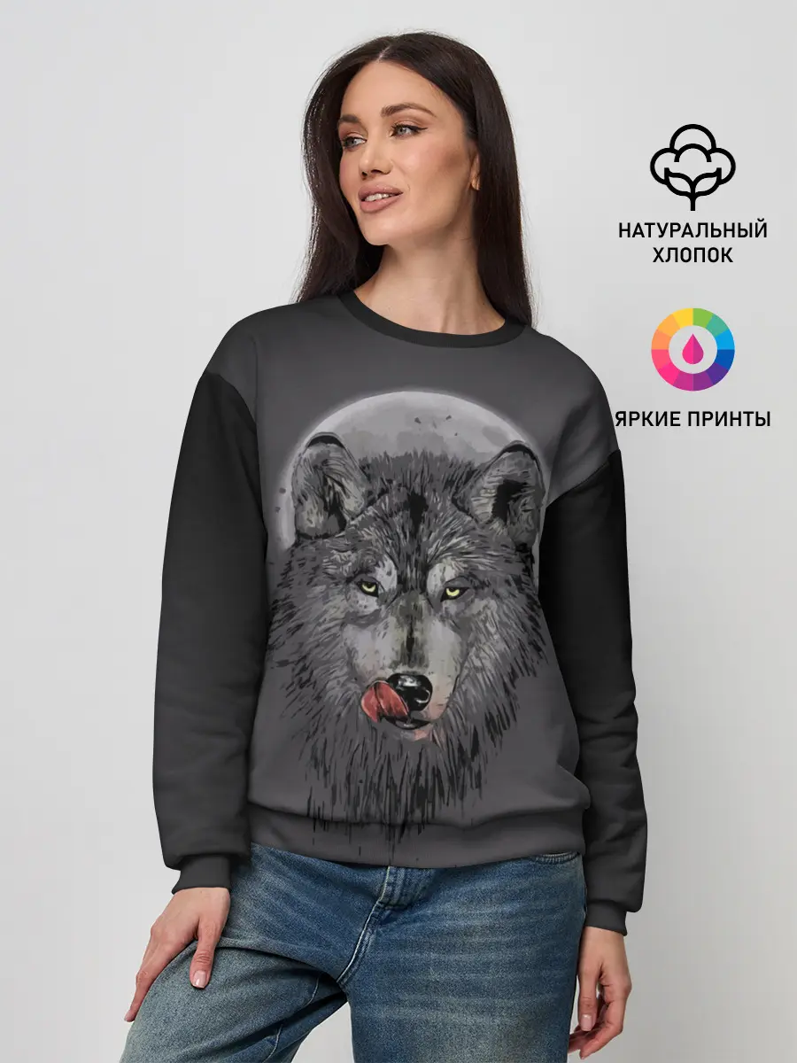 Женский свитшот / Волк Облизывается