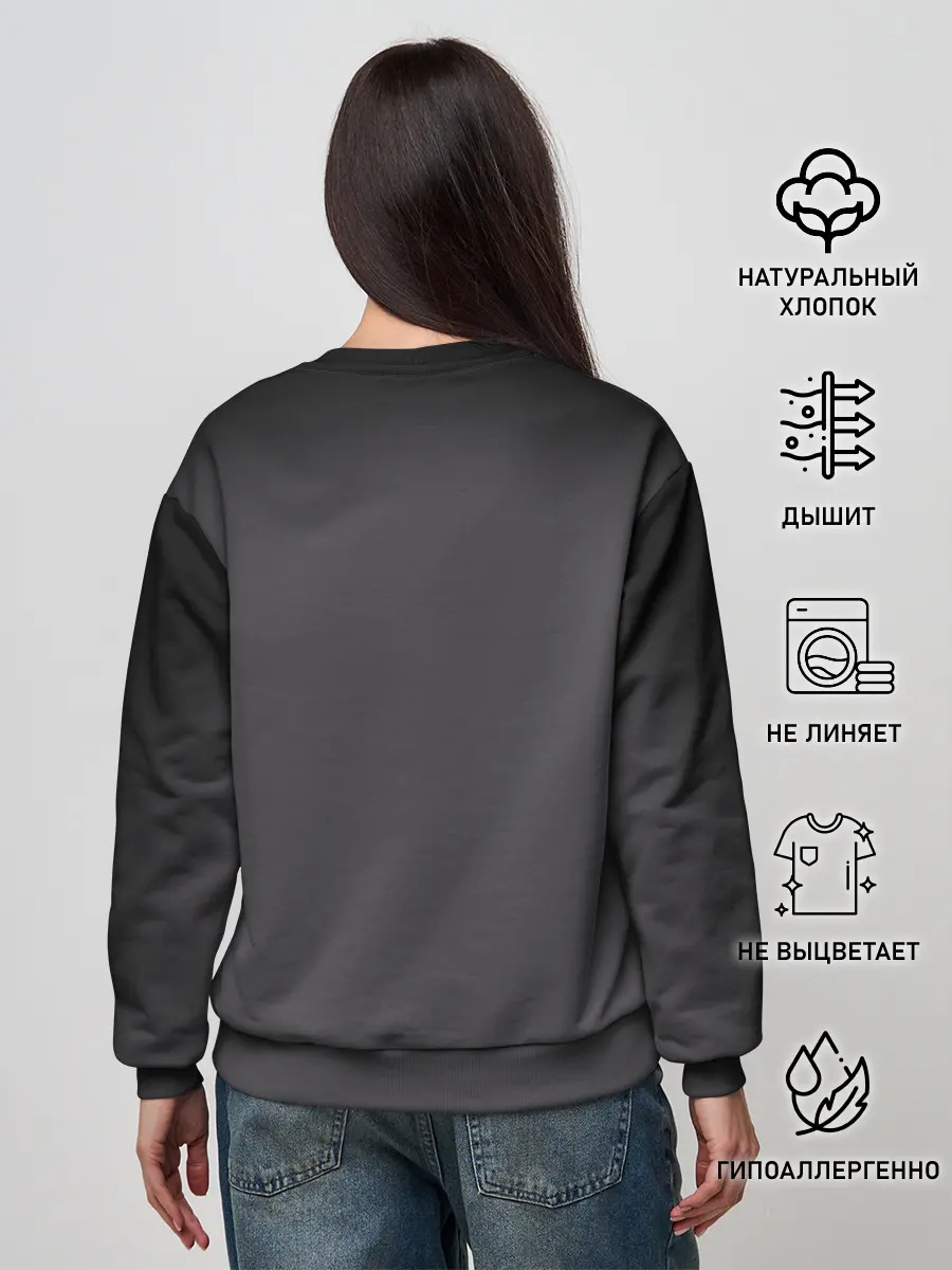 Женский свитшот / Волк Облизывается