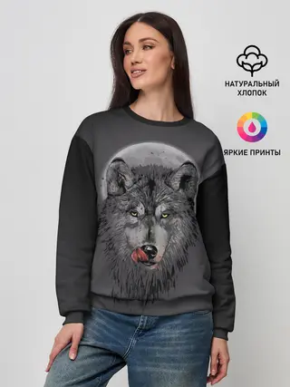 Женский свитшот / Волк Облизывается