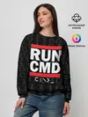Женский свитшот / RUN CMD
