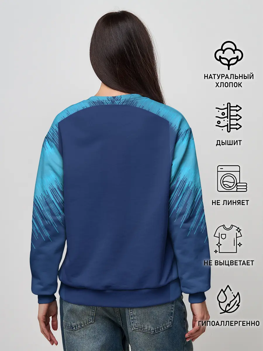 Женский свитшот / Barcelona Training 2019