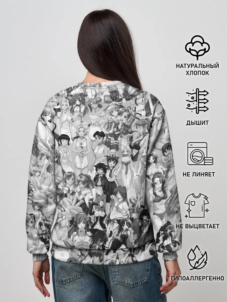 Женский свитшот / SENPAI