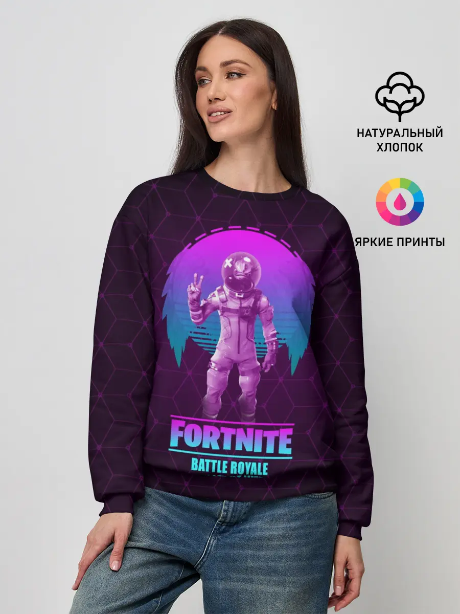 Женский свитшот / Fortnite
