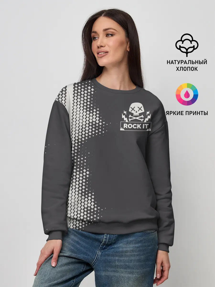 Женский свитшот / I Love Rock