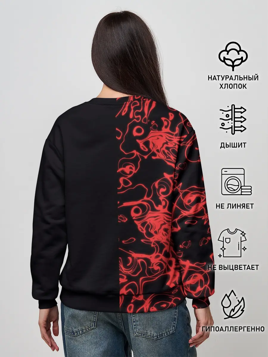 Женский свитшот / I Love Rock