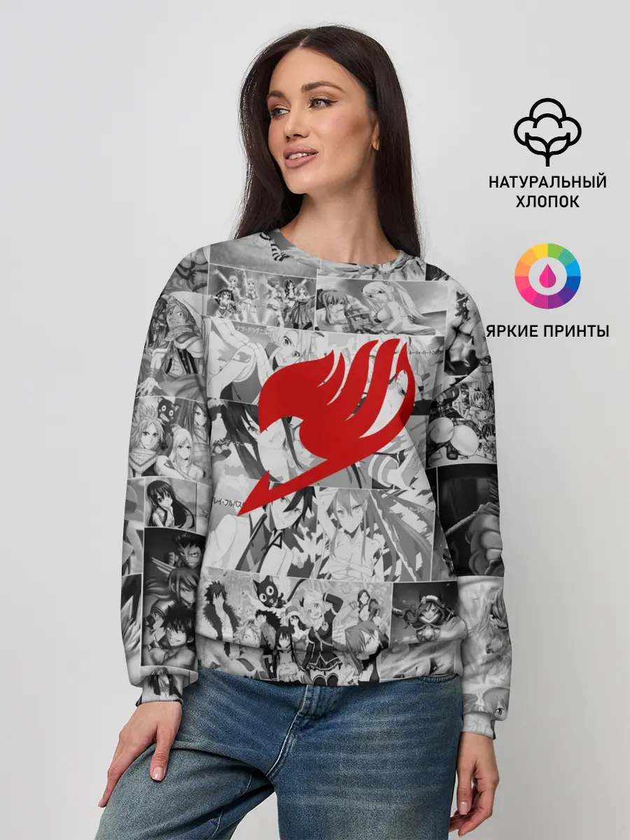 Женский свитшот / Все герои Фейри Тейл