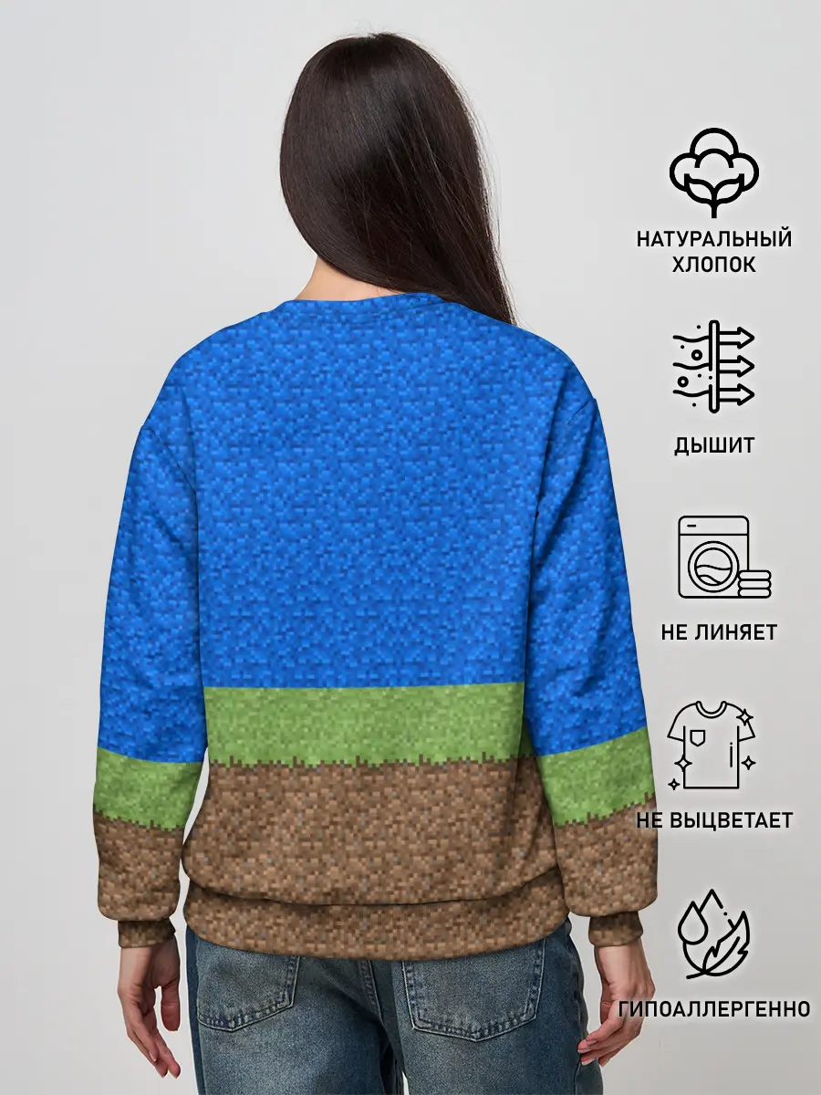 Женский свитшот / MINECRAFT