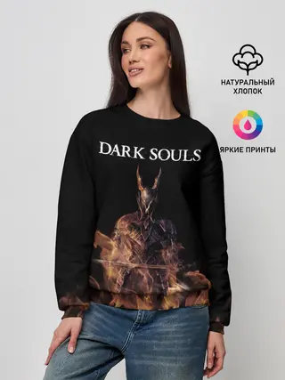 Женский свитшот / Dark Souls