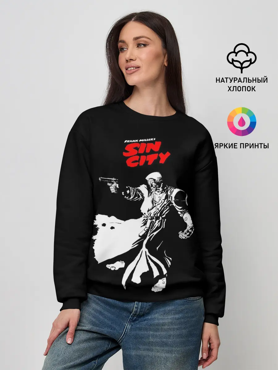 Женский свитшот / Sin City - Marv