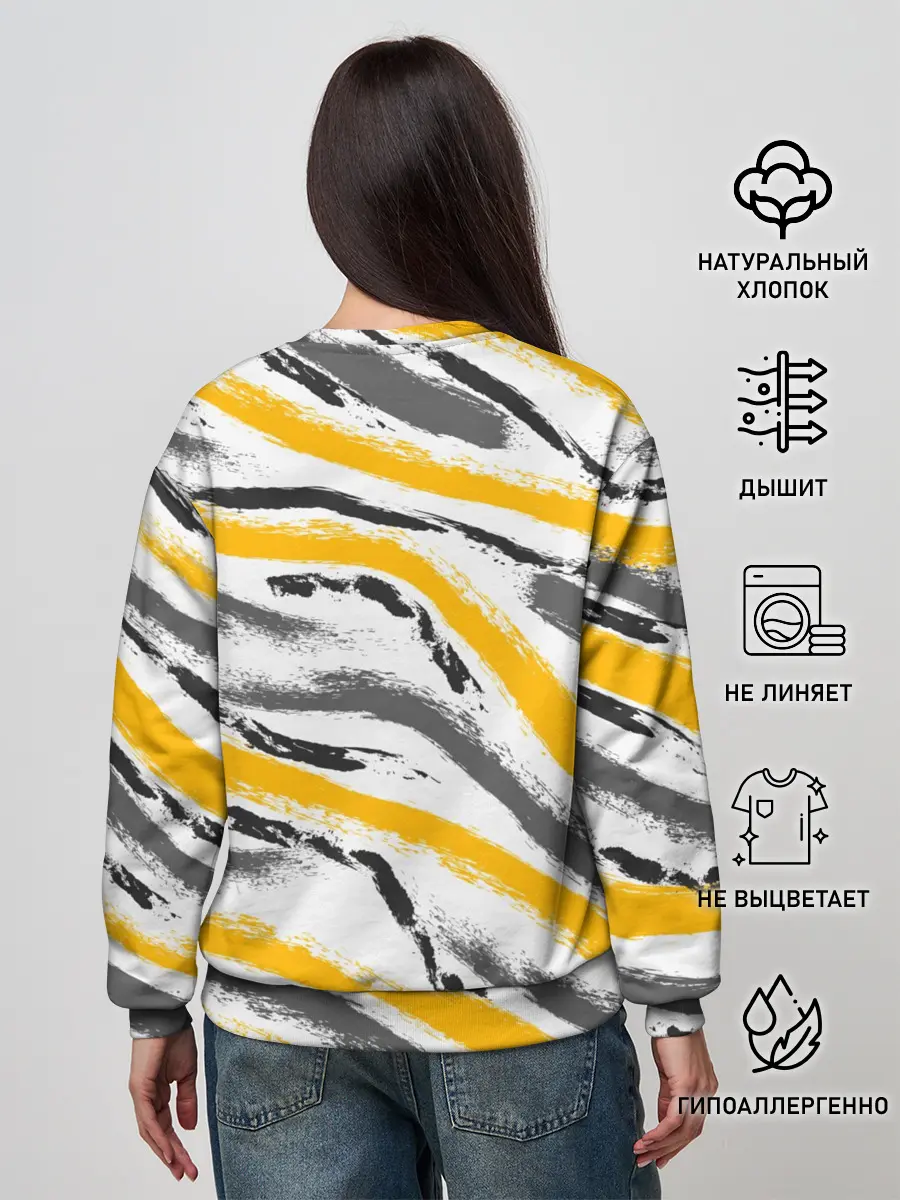 Женский свитшот / Серый-желтый