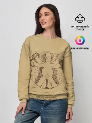 Женский свитшот / Гомер Да Винчи