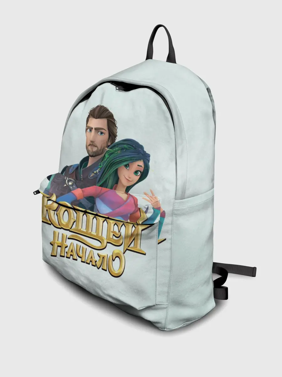 Рюкзак джинсовый / Кощей. начало. Мэй и Кощей