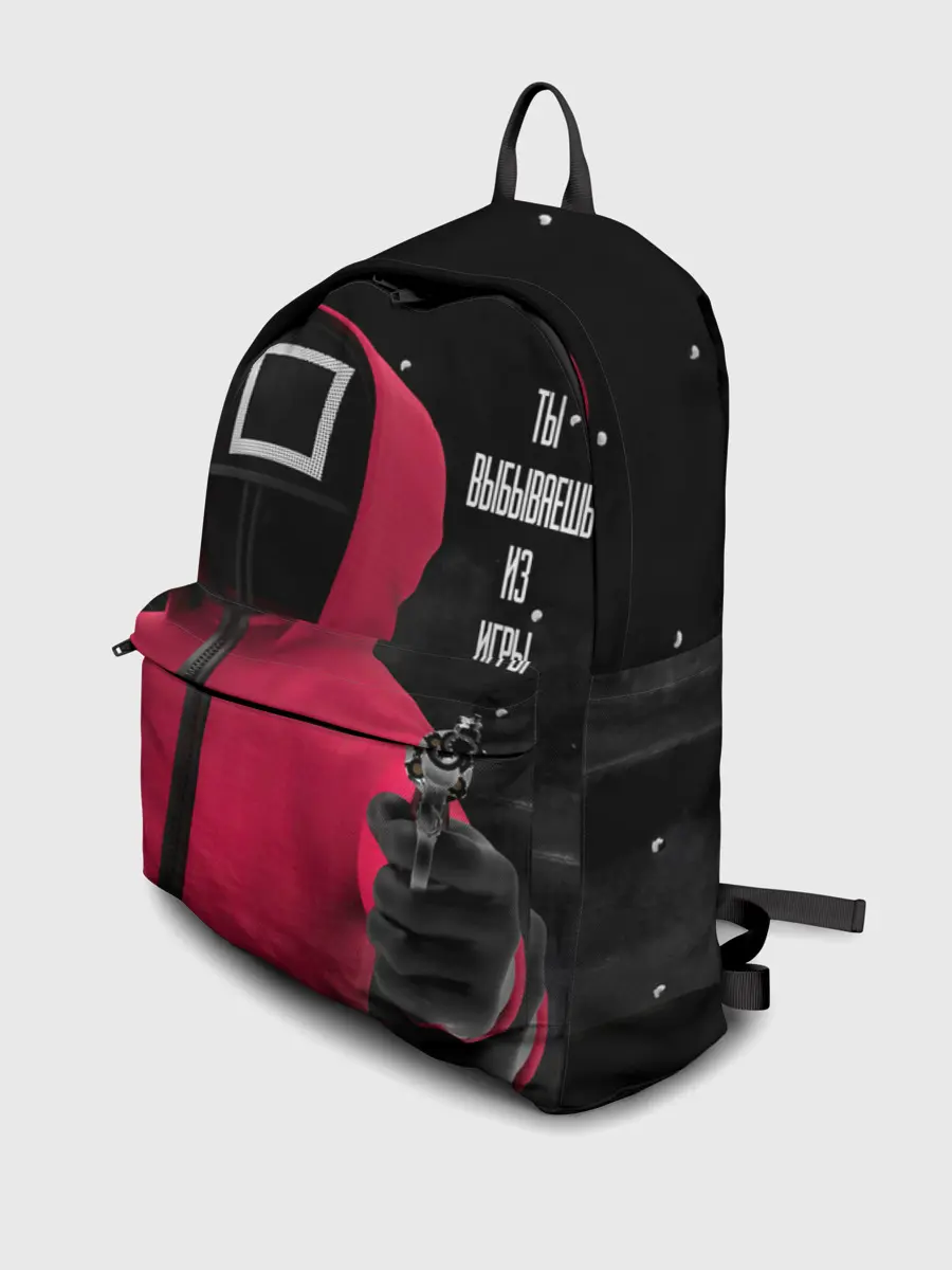 Рюкзак джинсовый / Выбываешь из игры