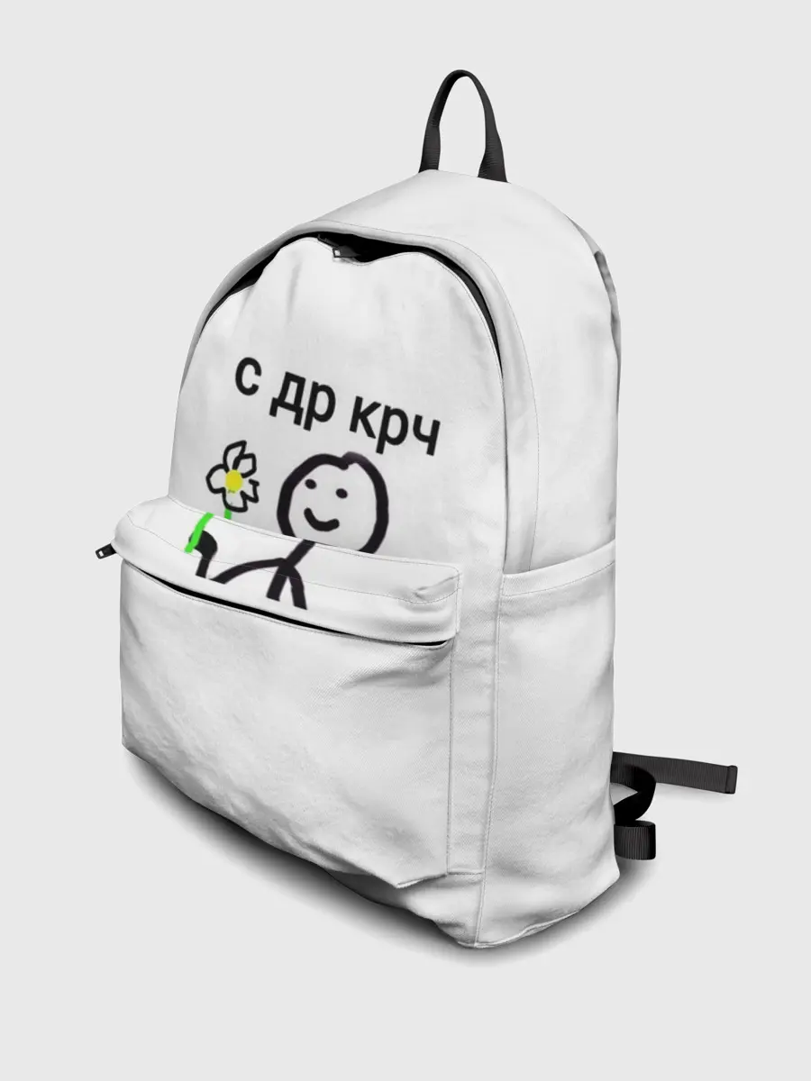 Рюкзак джинсовый / НУ С ДР