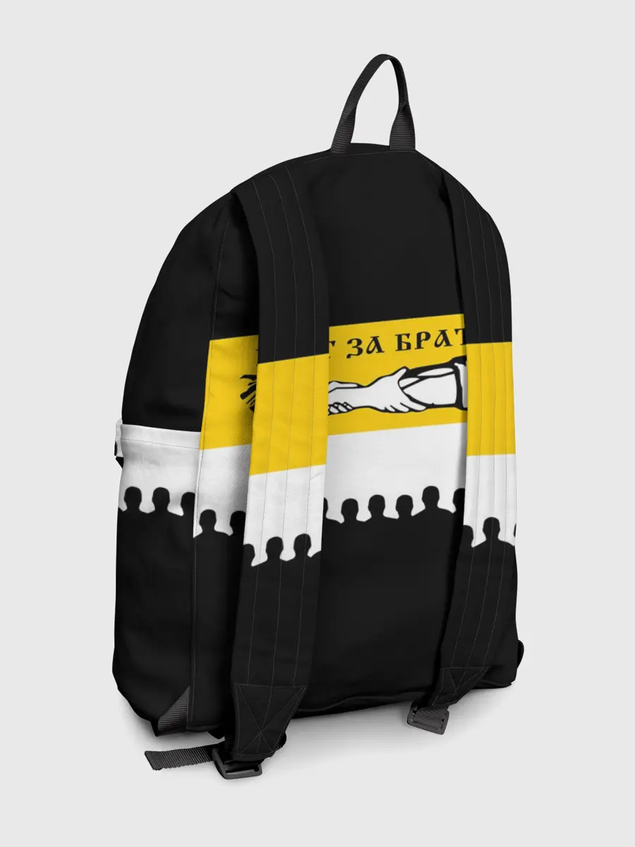 Рюкзак джинсовый / Один за Всех и Все за Одного!