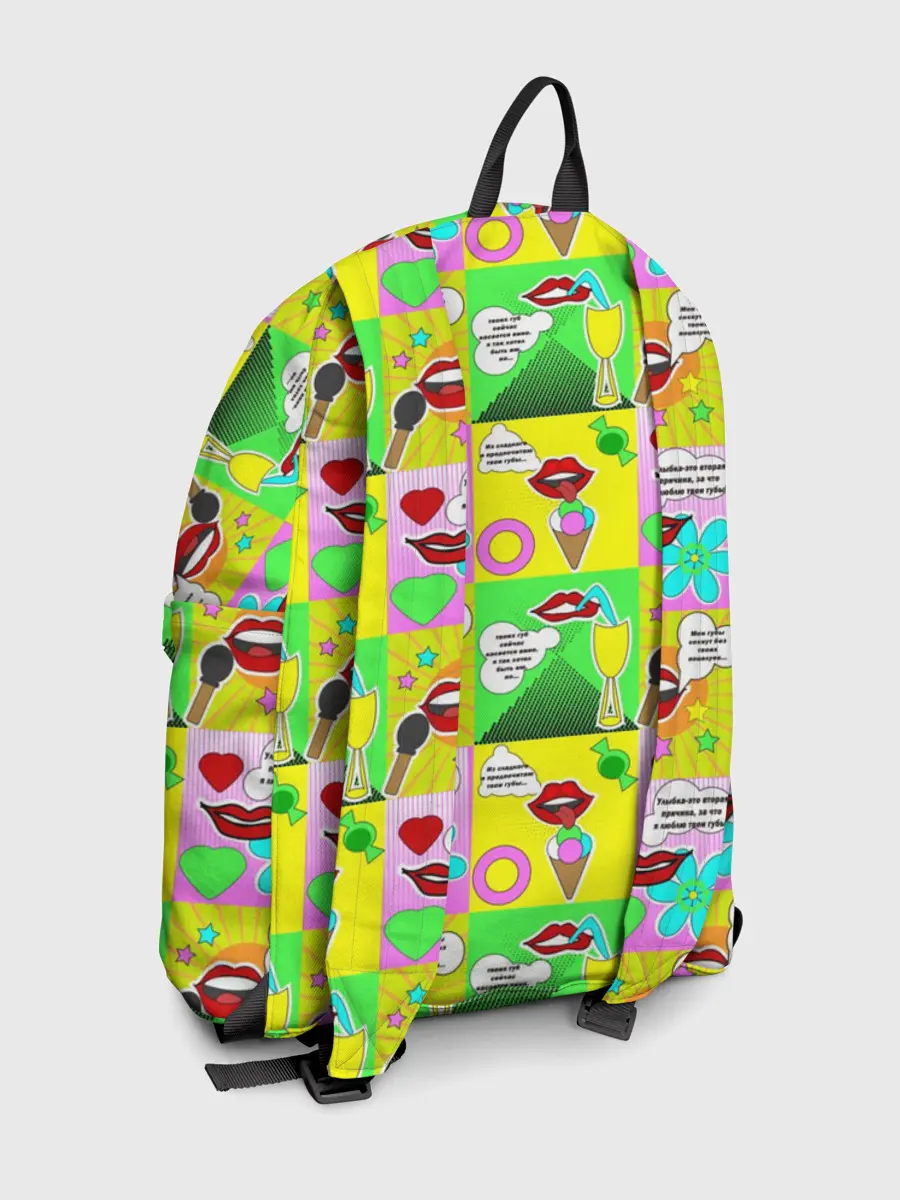 Рюкзак джинсовый / Поэзия губ